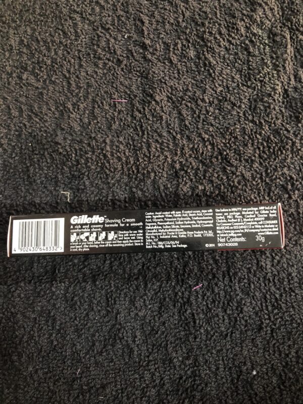 Gillette  Shaving Cream